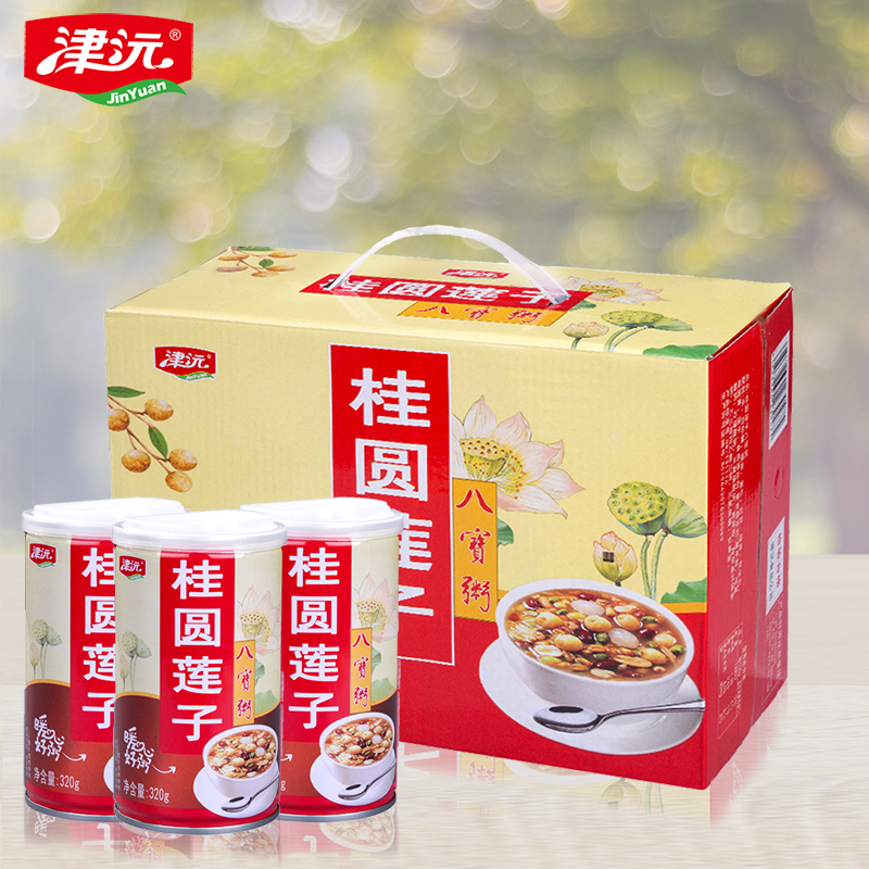 常德津沅食品有限公司,常德綜合性食品的研發生產與銷售